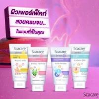 ราคา Scarcare foam 3สูตร โฟมล้างหน้า สูตรผิวเนียนใส/ ขาวใส/ เนียนไร้สิว (27462726939)