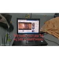 ราคา โน๊ตบุ๊คCOMPAQ PresarioV3000 (18382491606)