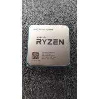 ราคา CPU (ซีพียู) AM4 AMD RYZEN 3 2200G 3.5 GHz Integrated GraphicsRadeon Vega 8 AM4 2000 Series (20118401965)