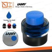 ราคา หมึกขวด LAMY T51 [30 มล.] หมึกเติมปากกาหมึกซึม มี 3 สี ดำ, น้ำเงิน, แดง - REFILL INK BOTTLE for Fountain Pen ของแท้ 100% (4735535748)