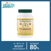 ราคา Healthy Origins, Pycnogenol, 100 mg, 60 Veggie Caps (834630985)