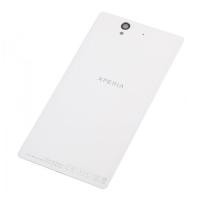 ราคา เคสฝาหลัง Sony Xperia Z (C6602) - สีขาว (42453763930)