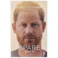ราคา หนังสือ - บันทึก "สํารอง: The Reserve" - เจ้าชายแฮร์รี่ (57610668909)