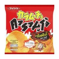 ราคา คารามูโจ้ แผ่นหยักฮ๊อตชิลลี่ Karamucho Ridge Cut Hot Chilli 40g. (56809540470)