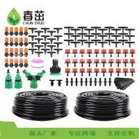 ราคา การค้าต่างประเทศขายร้อน 30 เมตร 50 Sprinkler หยดชลประทานชุดบ้านสวนระเบียงกระถางดอกไม้รดน้ํา DIY อัตโนมัติดอกไม้รดน้ํา De (54358815389)