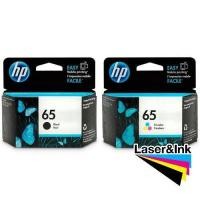 ราคา HP 65 Black (N9K02AA) และ HP 65 Tri-color (N9K01AA) Original Ink Cartridge (12502800086)