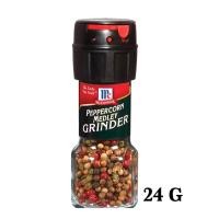 ราคา THA shop ✏️ แม็คคอร์มิค mccormick พริกไทยหลากสี 24กรัม pepper พริกไทย พริกไทยดำ (15129622900)