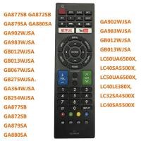 ราคา SHARP AQOUS SMART LED TV รีโมทคอนโทรล * * (GB234WJSA) GB094WJSA GA983WJSA GB013WJSA GB254WJSA GA364WJSA LC-32M3H LC-40M3H LC-42D65L77B-46L77L (24990595439)