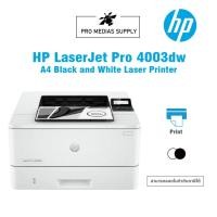 ราคา HP LaserJet Pro 4003dw Printer (2Z610A) Black and White Laser (29457070760)