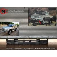 ราคา แผงใต้กันชนหน้า TOYOTA HILUX TIGER 4WD ยกสูง / SPORT RIDER ปี1998-2000 (ไม่มีรูโป่ง) (21417746130)