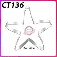 ราคา เครื่องตัดทะเล STAR CT136 (58111665996)