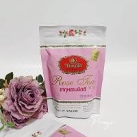 ราคา ชากุหลาบ ตรามือ Rose Tea 150 กรัม ChaTraMue (15996448975)