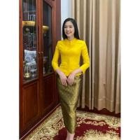 ราคา เสื้อจิตรลดา สีเหลือง เสื้อไหมลาว งานอัดกาว /ผ้าถุงอัดกาว (4720362671)