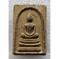 ราคา พระสมเด็จหลังสีวลี พิมพ์ลึกเอวใหญ่ หลวงปู่โต๊ะ วัดประดู่ฉิมพลี หลวงพ่อกวย วัดโฆสิตาราม ชัยนาท ร่วมเสก ปี 2515 (20292396269)