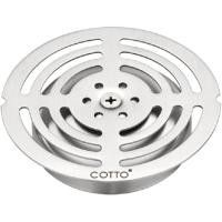 ราคา COTTO ชุดฝาครอบกันกลิ่นสเตนเลส Ø 10 ซม. รุ่น Z908 FLOOR DRAIN COVER SET. (12690273860)