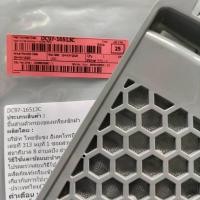 ราคา DC97-16513C ASSY FILTER SAMSUNG ที่กรองขยะ ที่กรองเศษผ้า เครื่องซักผ้าซัมซุงใช้ได้หลายรุ่น ASSY FILTER SAMSUNG อะไหล่ใหม (40607756919)