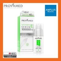 ราคา ลดล้างสต็อกProvamed Vitamin E Serum 10000 IU 30ml. (1783394637)