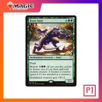 ราคา [MTG] Boon Satyr [C18] [GREEN] [RARE] [NORMAL] [ENG] (การ์ดเมจิค / Magic the Gathering) (25467688090)