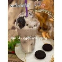 ราคา โมเดลนมปั่นโอรีโอ้ นมปั่นโอรีโอ้ โมเดลน้ำปั่น น้ำปั่นปลอม โมเดลคาเฟ่ (6914439753)