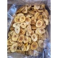 ราคา กล้วยสอดไส้มะขาม เปรี้ยว หวาน มัน อร่อยทานเพลิน (8069049121)