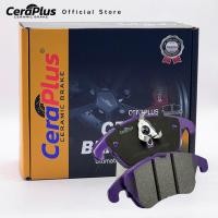 ราคา ผ้าเบรค CeraPlus Mercedes-Benz C-Class W204 C300 C350e E-Class W212 E250 Coupe C207 ผ้าเบรคเซรามิค (53404914110)