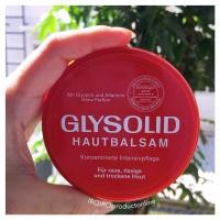 ราคา Glysolid Glycerin Cream 100ml. Made in Germany (ของแท้ 100%) (6067038987)