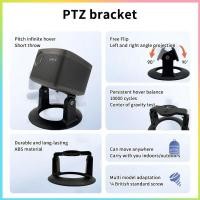 ราคา ผู้ถือโปรเจคเตอร์เดสก์ท็อปขาตั้งปรับโปรเจคเตอร์ Mount Braet สําหรับ XGIMI Halo H6 Xiaomi HY300 HY320 โปรเจคเตอร์ Home Studio (46211548203)