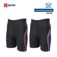 ราคา Grand Sport กางเกงว่ายน้ำชาย ขา 3 ส่วน รุ่น 342258 (41602012976)