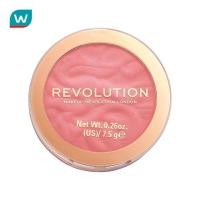 ราคา Makeup Revolution เมคอัพ เรฟวอลูชั่น บลัชเชอร์ รีโรดเดท 15ก. #เลิฟสทรัค (10455880394)