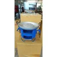 ราคา เตาถ่านมินิเตาอั้งโล่เตาหมูกระทะเตาอเนกประสงค์ (29961574612)