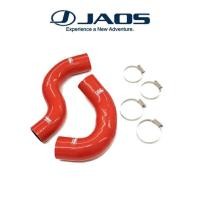 ราคา JAOS BATTLEZ ชุดท่ออินเตอร์คูลเลอร์ แท้!!! Hilux Travo Revo Rocco Gr-Sport Gr-s Fortuner ทุกรุ่น 2015 ถึงปีปัจจุบัน (29891886934)