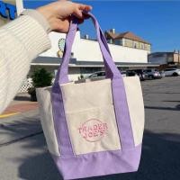 ราคา กระเป๋าผ้าแคนวาสสีพาสเทลขนาดเล็กจาก Trader Joe's เหมาะสำหรับช้อปปิ้งและใช้ใหม่ (41077986861)
