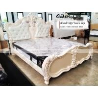 ราคา ** ส่งฟรี ** เตียงเจ้าหญิง เตียงวินเทจ เตียงหลุยส์ Silver-Series รุ่น TOB-11647 White [Pick Collection] (5114009460)