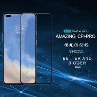 ราคา Nillkin ฟิล์มกระจกนิรภัย OnePlus Nord รุ่น Amazing CP+ Pro Anti-Explosion Tempered Glass (3550845723)