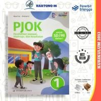 ราคา หนังสือการศึกษาทางกายภาพ Erlangga Revision สําหรับโรงเรียนประถมศึกษา/อิสลามโรงเรียนประถมศึกษาชั้นประถมศึกษาปีที่ 1 หลักสูตรอิสระ (47811475866)