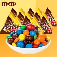 ราคา M&M’S Imported Milk Chocolate Peanut Candy ขายเป็นกิโล งานแต่งงาน ของขวัญเด็ก ขนมขบเคี้ยว (45707517133)