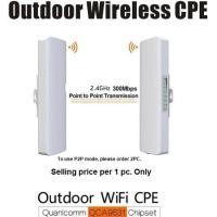 ราคา CPE Outdoor WiFi 300Mbps 2.4GHz Access Point Repeater Bridge (8561120506)