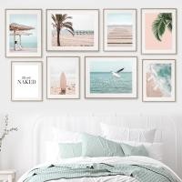 ราคา Beach Wall Art พิมพ์ Tropical Palm Leaf กระดานโต้คลื่น Seagull โปสเตอร์ผ้าใบ Minimalist Coastal Wall Decor สําหรับห้องนอนห้องนั่งเล่น (49010948842)
