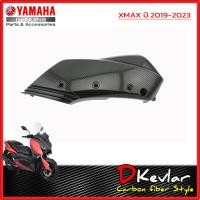 ราคา ฝาครอบหม้อกรอง + ฝาครอบใส้กรองอากาศ ชุด 2 ชิ้น YAMAHA XMAX,XMAX 2023 NEW Duke Shop YAMAHA XMAX 300 (13025463136)