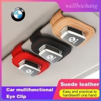 ราคา สําหรับ BMW 5 series 4 series 3 series 2 series x1x2x3x4x5x6 รถกล่องแว่นตาบังแดดแว่นตากันแดดคลิป (22771256176)