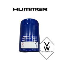 ราคา กรองน้ํามันเครื่อง HUMMER H3 3.5 3.7 ( 19210285 ) (45610388266)