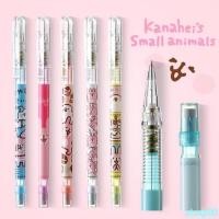 ราคา Kanahei Pencil ดินสอกด (6000995124)