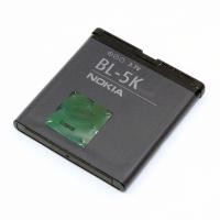 ราคา แบตเตอรี่มือถือ Nokia BL-5K (7834721214)