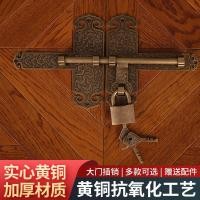 ราคา จีนโบราณทองแดงทั้งหมดสลักประตูสมัยเก่าประตูไม้ล็อคประตูบ้านไร่ล็อคประตูหัวเข็มขัดลานสวนประตูทองแดงกลอนประตู (45811720828)