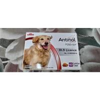 ราคา Antinol สุนัข 60เม็ด (19423002009)
