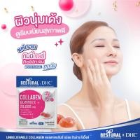ราคา DHC X BESTURAL GUMMY COLLAGEN คอลลาเจนเยลลี่ วิตามินซี วิตามินบี12 ไบโอติน รสสตรอเบอร์รี่ (19771813080)