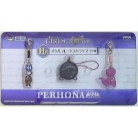ราคา Perona Key ของแท้ JP แมวทอง (พวงกุญแจวันพีช) (5444645407)