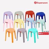 ราคา Srithai Superware เก้าอี้พลาสติก เก้าอี้ไม่มีพนักพิง สินค้าเกรดA รุ่น CH-35 (3282205996)