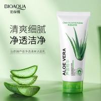 ราคา Skinfood Aloe Vera Foaming Cleanser 130ml