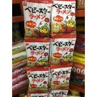 ราคา มาม่า Baby star รสไก่แบบแถวละ 5 ซองจากญี่ปุ่น (1477469155)